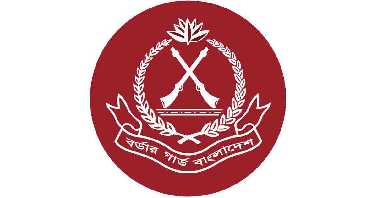 Border Guard Bangladesh , Arrest , Crime , BGB , BGB seized smuggled goods, drugs